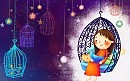 Ночь удивительно тиха…