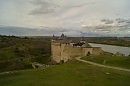 Хортицкая крепость