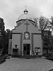 Греко - католический   храм   в   Ивано - Франковске