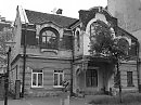 Жилой   дом   в   Ивано - Франковске