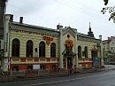 Бывшее   здание   "Русской   беседы"  в   Ивано - Франковске