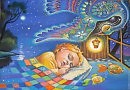 Сладкий сон. Музыка Натальи Первиной. Поёт Алексей Герасимов