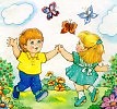 ПОДАРОК