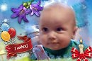 Моему внуку Ване 1 годик!