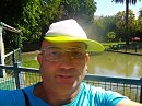 Я в Хамат-Гедер!