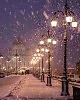 Мечты продрогших фонарей
