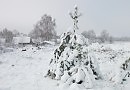 С Новым годом