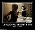 НЕПРИЯТНАЯ НИЧЬЯ.