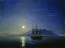Славное море.