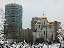 Наш район