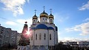 ЯНВАРСКАЯ ГАРМОНИЯ