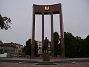 Памятник   Степану   Бандере   в   Львове