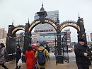 Арки