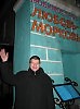 Мне всего пятьдесят