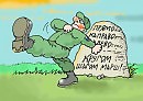 Раскинул кубики по полу 2