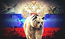 Ты скажи мне, моя Родина...