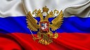 ВНОВЬ ПРИШЛА БЕДА НЕ КО ВРЕМЕНИ.