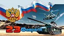 Трассеры разрежут светом небо