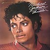 Триллер (Michael Jackson cover)