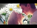 Я ТОБОЮ ОДНОЙ ДЫШУ