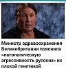 ХАБАЛКА