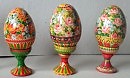 "Весенний букет"
