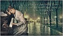 НИКОГО, ПОЖАЛУЙСТА, НЕ СЛУШАЙ. Муз. В. Ниминущий