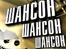 Музыкальный калейдоскоп Ирины Баженовой Радужный