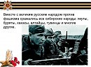 =ГЕРОЙ - СИБИРЯК= Музыка и вокал: Виктор Бекк. Текст: мой.