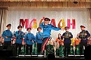 Донские казаки