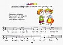ПОВЕЗЛО. СПАСИБО...