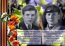 Я тебя помню, дед!  ("Тандем О2" муз., исп.Оксана Seven-Sky, текст Оксана Михайлова)