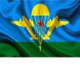 Весенний призыв.