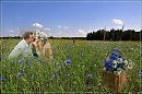 Подожди немного.