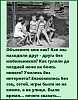 Тогда  и  Сейчас... с Е.Мишенковым