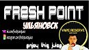 ЖИДКОСТЬ ИЗ УЛЬЯНОВСКА FRESH POINT e-juice ГОЛУБОЕ НЕБО/РОЗОВЫЙ ЗАКАТ