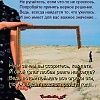 НЕУМОЛИМОСТЬ ВРЕМЕНИ...