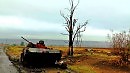 Осень 2018