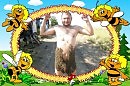 ПРЕВРАТНОСТИ СУДЬБЫ