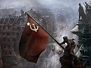 Война - 2018
