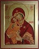 Донская икона Божией Матери