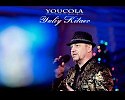 "Black Velvet "исп. ОЛЕНИЧ ЮРИЙ (cover Alannah Myles)