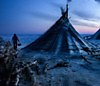 Приспосабливаться