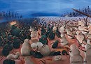Допрос с пристрастием