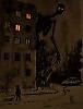 Пятиэтажка ( рисунок Бориса Грох)