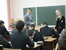 Начинающему учителю
