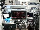 Афганский синдром.