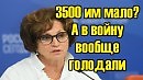 А мне кажется