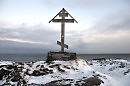 Уязвимость любой подсистемы – Это есть, и враги будут щупать