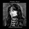 Сердце матери